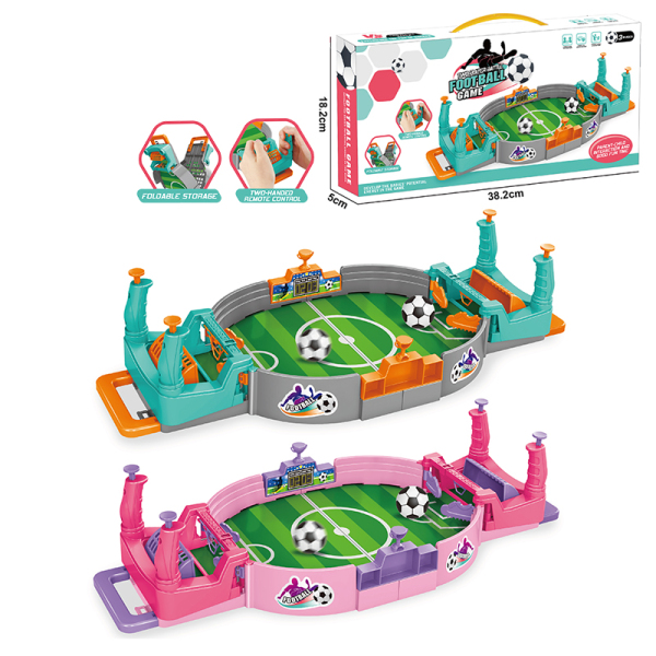 足球桌面游戏 2色 弹射 塑料