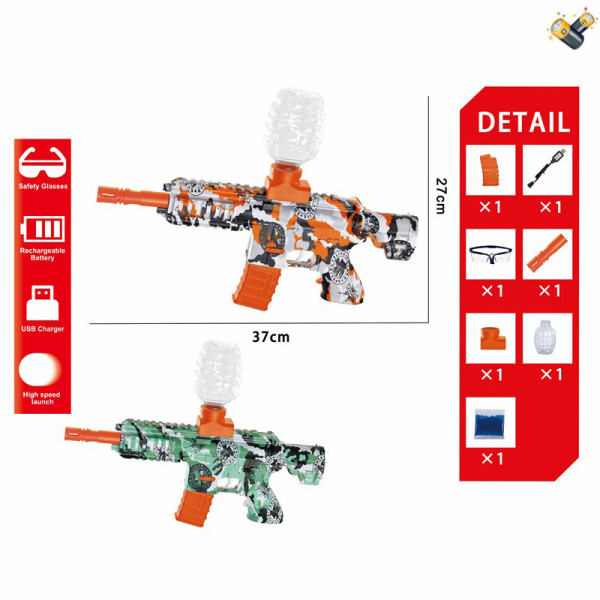 M416水弹枪带USB线 2色 电动 冲锋枪 包电 喷漆 塑料