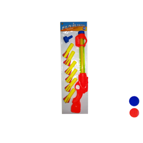 二合一火箭水枪带6火箭,配件 实色 塑料