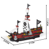702(pcs)海盗船积木套 塑料