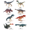 8款式小恐龙