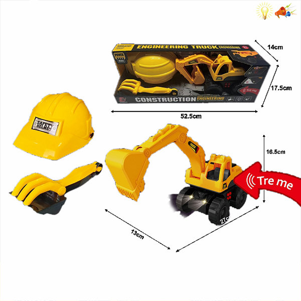 工程挖土车+2(pcs)沙铲+工程帽（黄） 惯性 灯光 声音 不分语种IC 黑轮 塑料