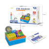 29pcs FM收音机电子积木教育玩具 电能 灯光 声音 音乐 塑料