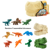 恐龙收纳盒套装  塑料