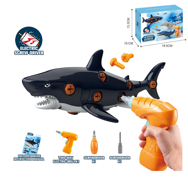 手动+电钻3D拆装海洋动物螺丝拼图工具箱(鲨鱼) 塑料