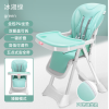 儿童餐椅 单色清装 塑料