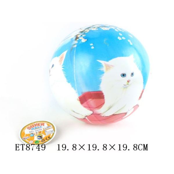 9寸白猫充气彩印球 塑料