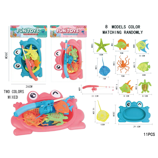 青蛙盆钓鱼套 2色 带磁性 塑料