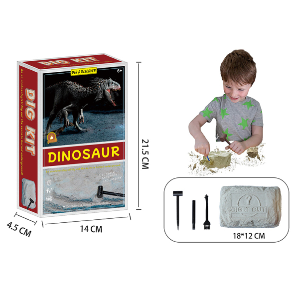 考古大化石恐龙套装 塑料