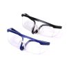 可伸缩防护眼镜2色 塑料