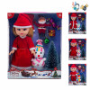 3款3D眼空身圣诞女孩肥童娃娃带雪人,圣诞老人,话筒 10寸 音乐 英文IC 包电 搪胶