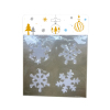 20*20cm 圣诞白色雪花窗贴 单色清装 塑料