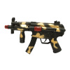 MP5迷彩金枪 火石 冲锋枪 实色间喷漆 塑料