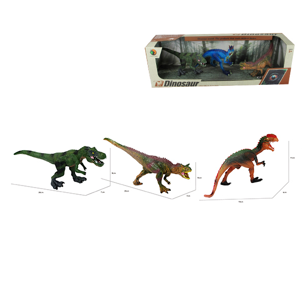 3只装3款恐龙(恐龙颜色随机) 塑料