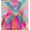 双层蝴蝶翅膀4件套 单色清装 纺织品