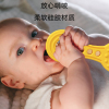 婴儿安抚玩具硅胶工具牙胶套装 硅胶