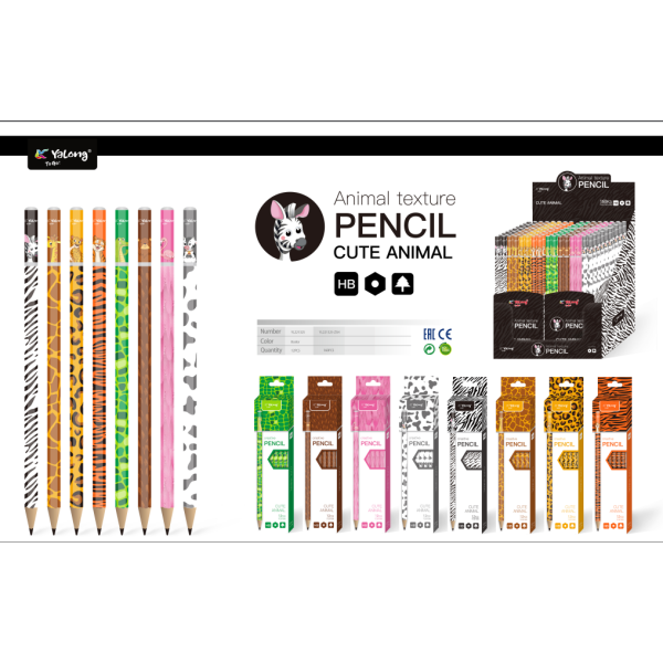160PCSHB铅笔（材质木）混款 石墨/普通铅笔 2B