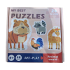 儿童动物交通工具动物两片式配对拼图木拼装早教男女儿童宝宝拼图 单色清装 木质