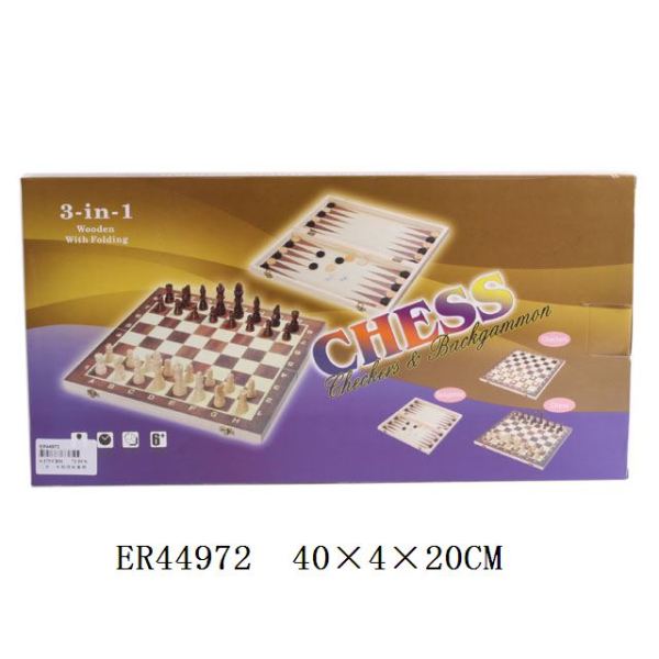 三合一木制国际象棋 木质
