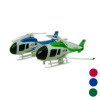 直升飞机 拉线 直升机 塑料