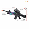 M4A1玩具枪带仿真16倍镜 电动 冲锋枪 灯光 声音 不分语种IC 实色 塑料
