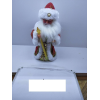 12俄罗斯圣诞老人电动摆件 单色清装 塑料