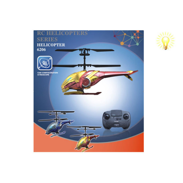 2通红外线遥控飞机带灯光 直升机 2通 灯光 塑料