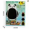 3款式8.5寸LCD液晶彩色显屏卡通萌版小熊型写字板 彩色磁板 包电 单面 写字板 塑料