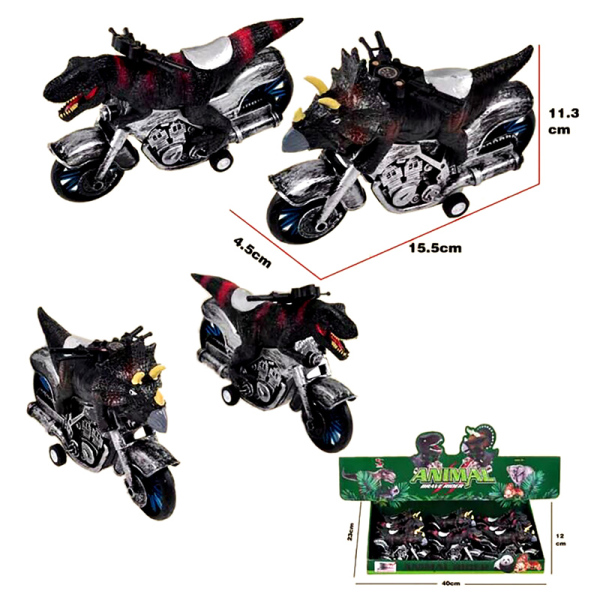 8PCS 2款式恐龙摩托车 惯性 2轮 黑轮 塑料
