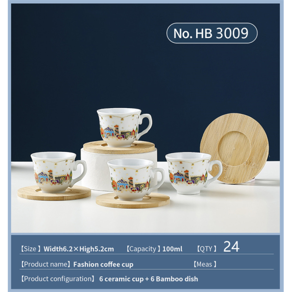 100ML6杯6碟咖啡具 混色 陶瓷