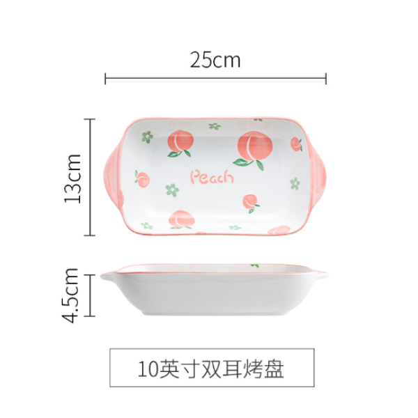 10英寸水蜜桃印花系列陶瓷双耳圆盘 单色清装 陶瓷
