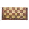 木制国际象棋 象棋 二合一 木质