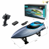 单桨高速船（中尺寸）带USB 2色 遥控 灯光 主体包电，遥控器不包电 塑料