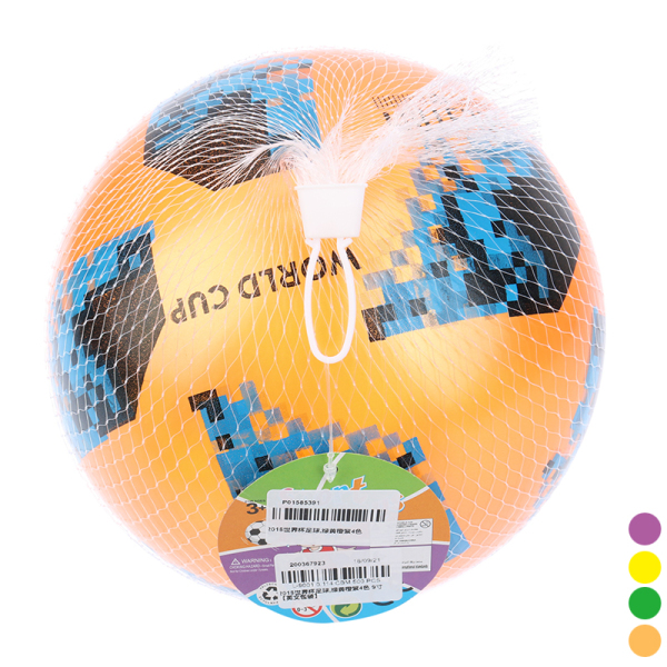 2018世界杯足球,绿黄橙紫4色 9寸 塑料