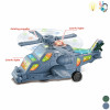直升飞机 电动 万向 直升机 电能 灯光 音乐 不分语种IC 塑料