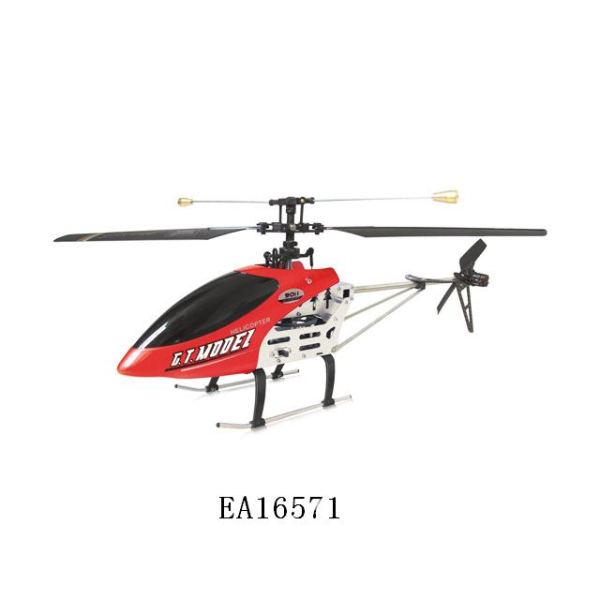 3.5通遥控纯金属直升机 直升机 3.5通 金属