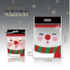 50PCS 15.5*23圣诞老人糖果袋 杏仁饼/通心粉包装 单色清装 塑料