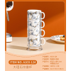 250ML 咖啡杯套装4只【带杯架】 单色清装 陶瓷