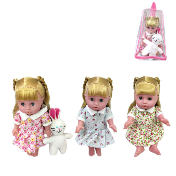 3款式环保搪胶娃娃带配件 带面部表情 12寸 搪胶