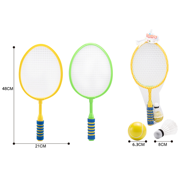 EVA大胶网球拍套装 塑料