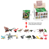 24PCS 多款式2(pcs)飞鸟与昆虫动物系列 塑料