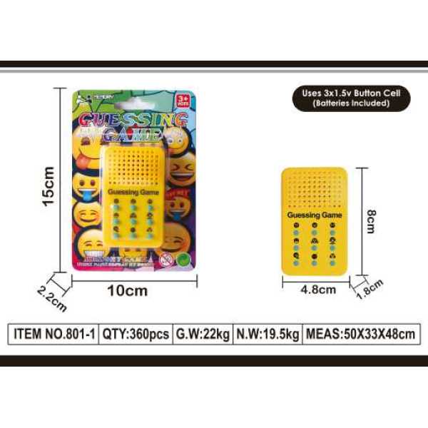 表情版猜答游戏音乐机 按键式 掌上型 LED 声音 不分语种IC 包电 塑料