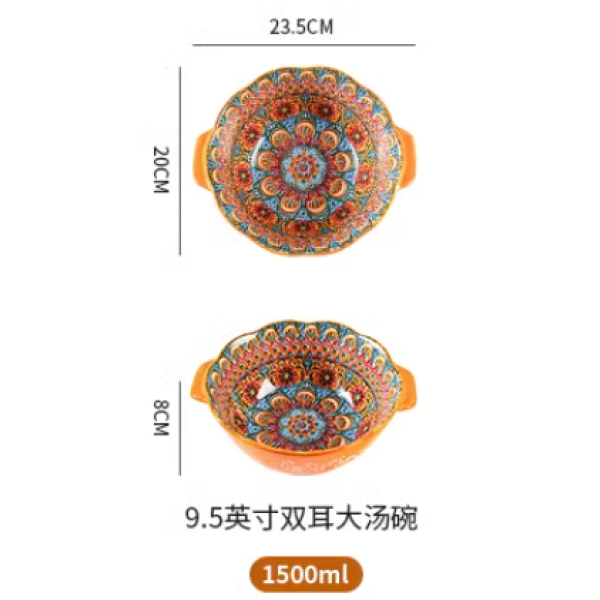 9.5英寸吉普赛系列双耳汤碗 单色清装 陶瓷