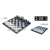 折叠磁性国际象棋/国际跳棋 国际象棋 二合一 塑料
