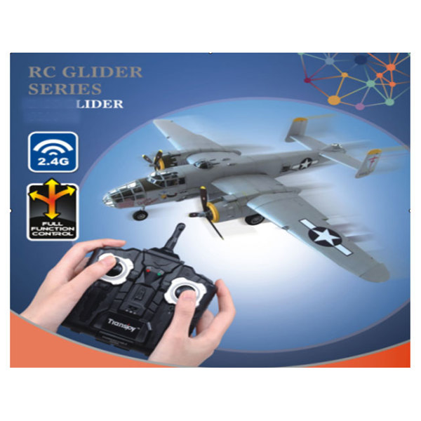 二通遥控滑翔机B-25带灯光 2通 灯光 塑料