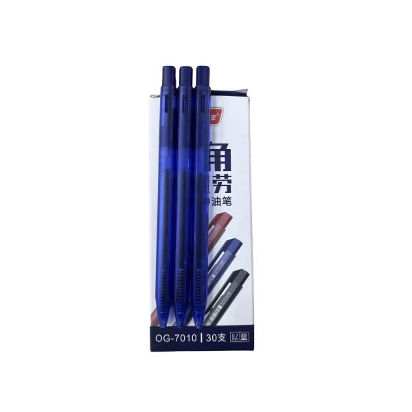 30PCS 13CM圆珠笔 0.7MM 蓝色 混色 塑料