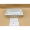 白色瓷器汤盘
【21*14.5*6CM】 单色清装 陶瓷