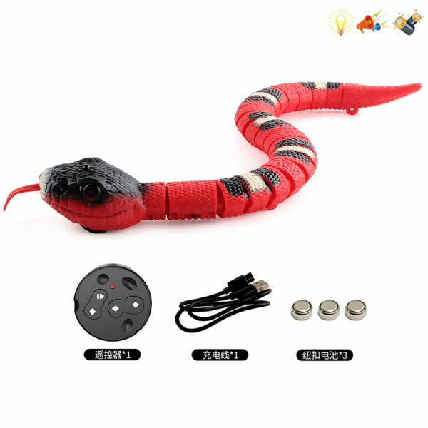 红色响尾蛇带USB线 遥控 4通 灯光 声音 不分语种IC 包电 塑料
