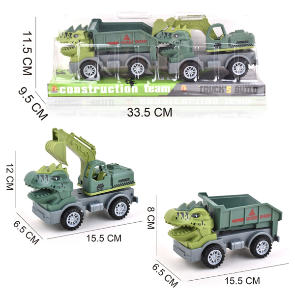 2(pcs)恐龙工程车（翻斗车+挖掘机） 滑行 黑轮 塑料