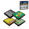 磁性棋 国际象棋 四合一 塑料